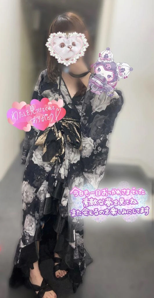あめ