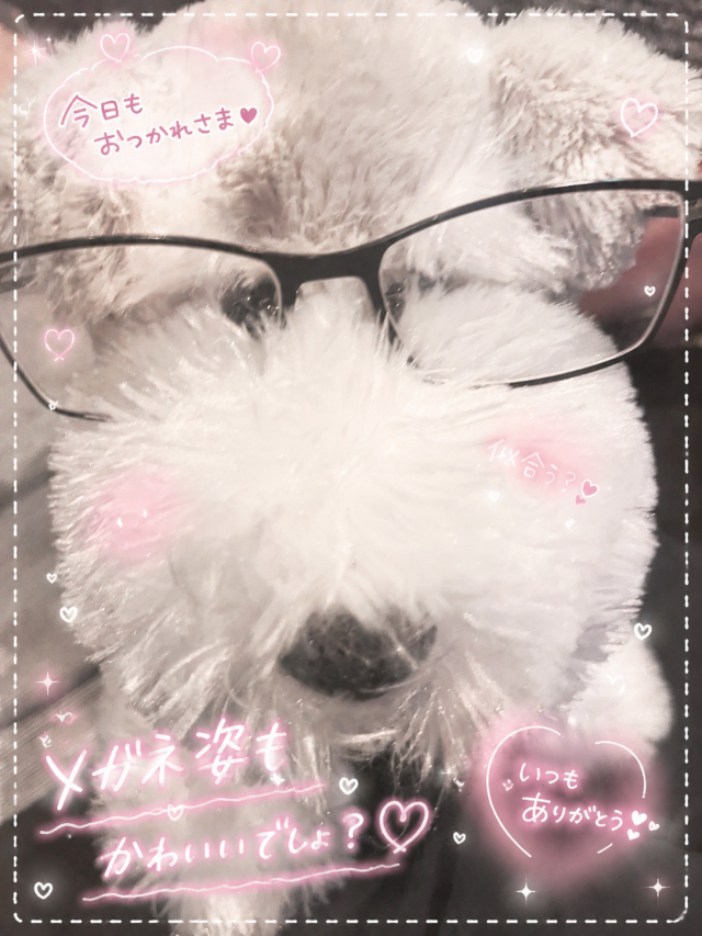 ゆら