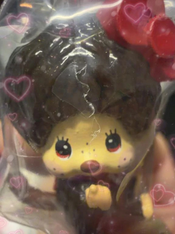 かんな