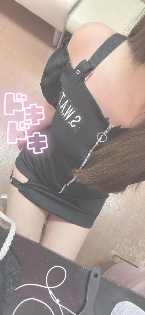 みらい