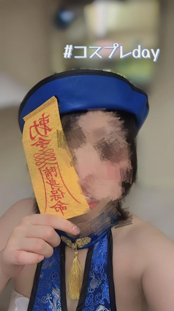こはく