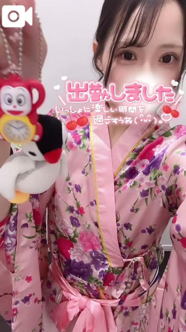 りん