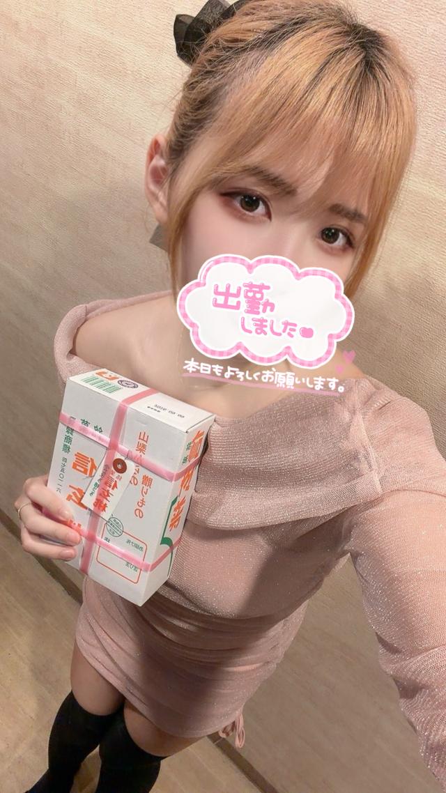 あず