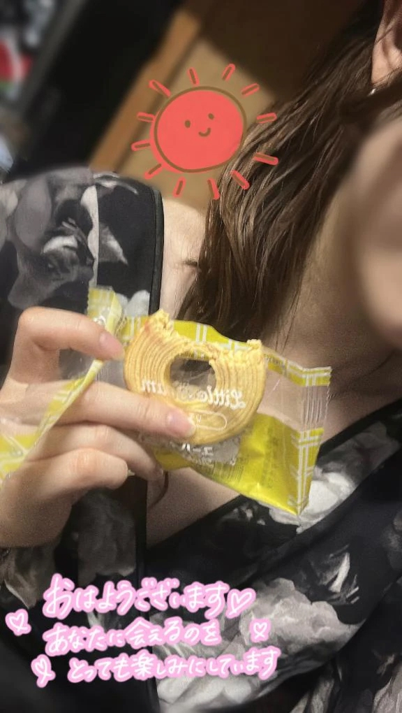 あめ