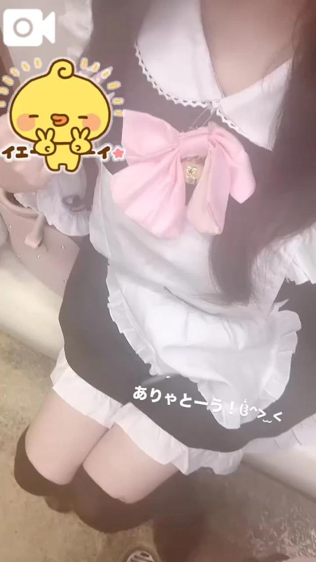 あまね