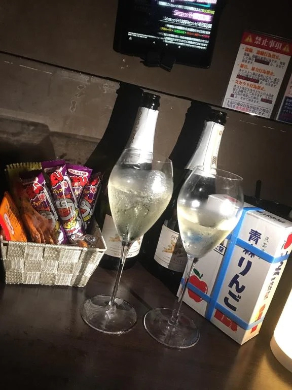 べる