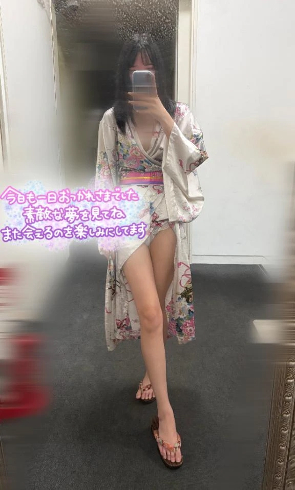 きさら