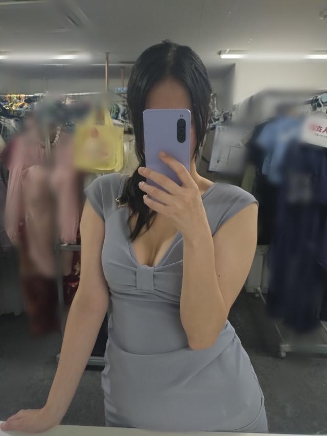 リム