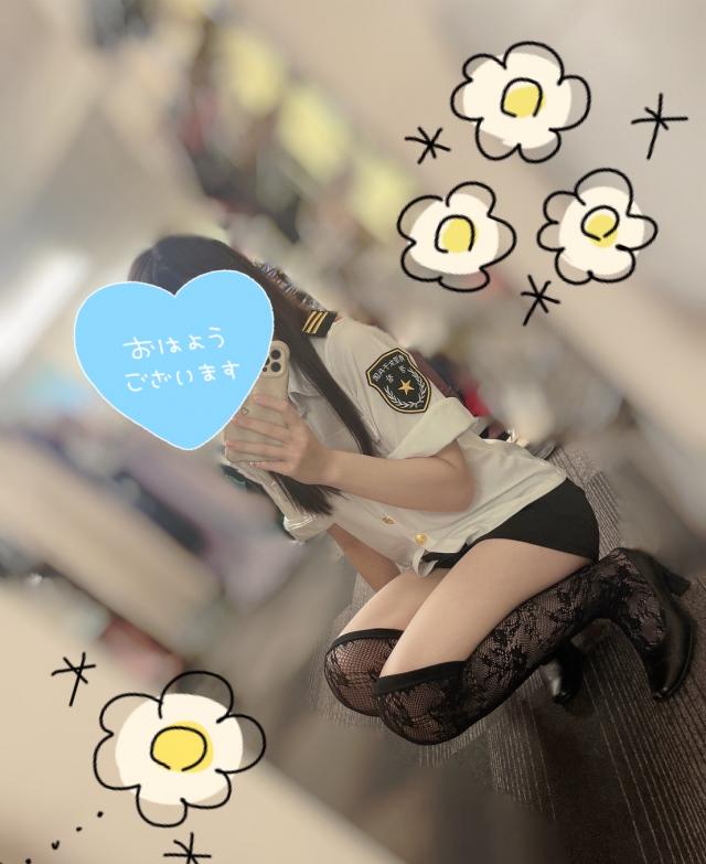 あいか