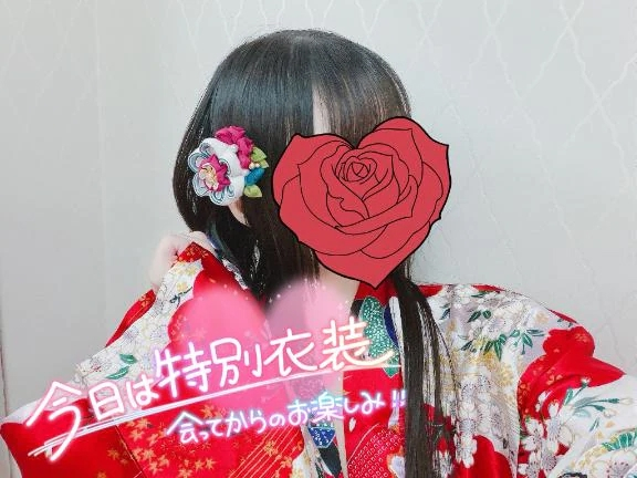 かぐや