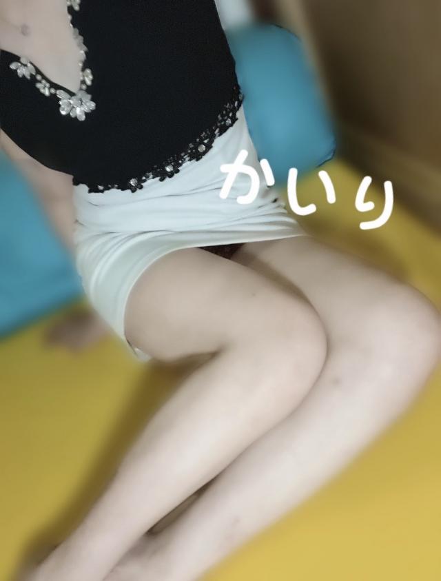 かいり