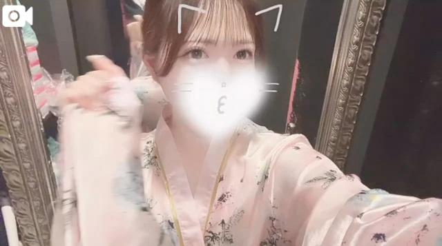 すい