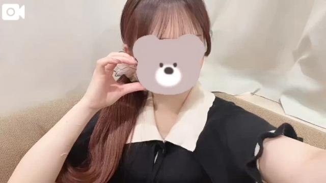 すい