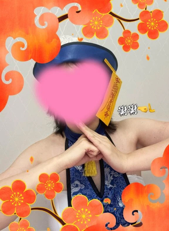 こはく