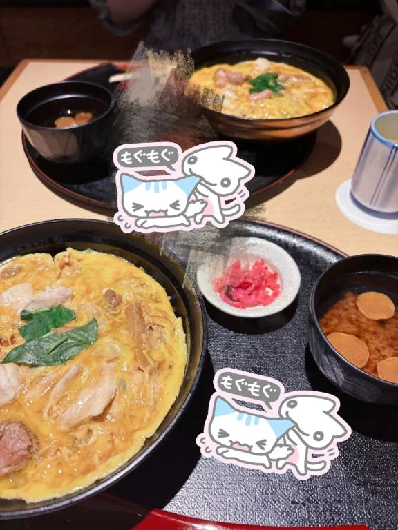 うたな