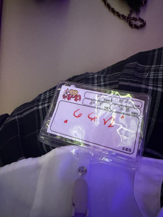 ひめの