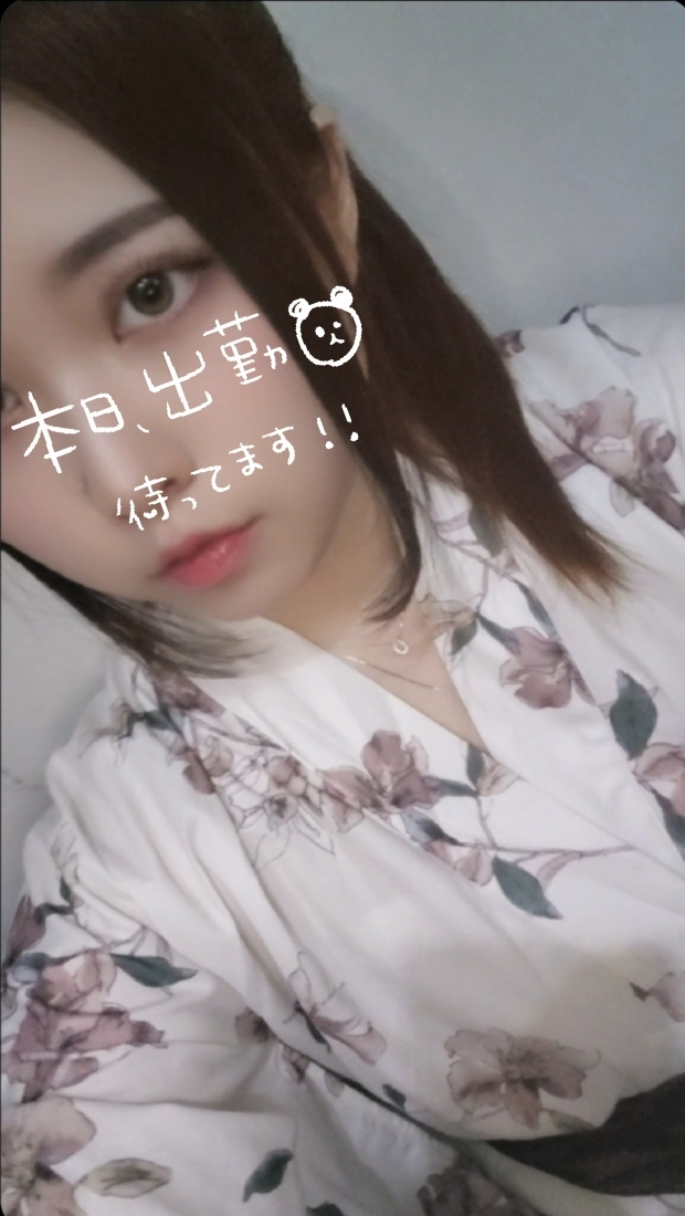 あゆ