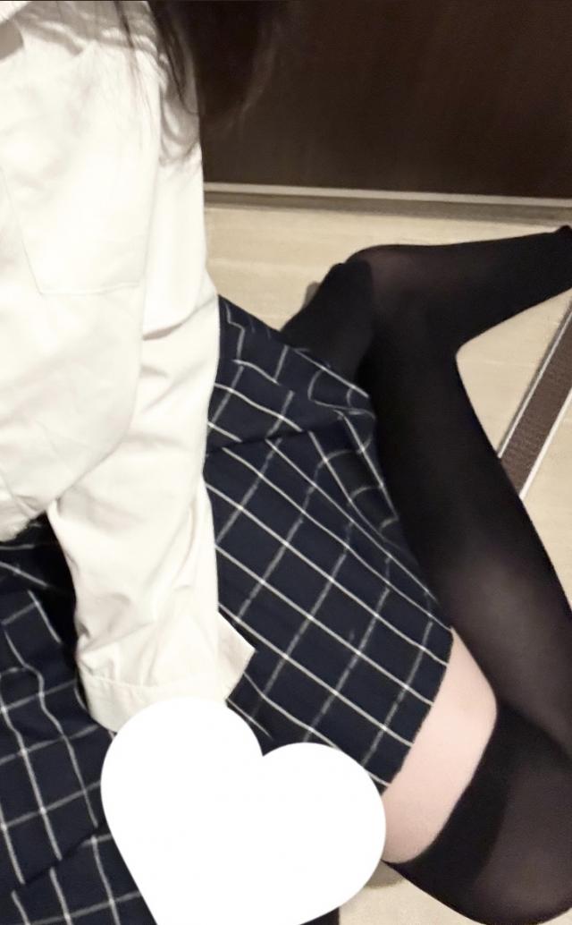 なの