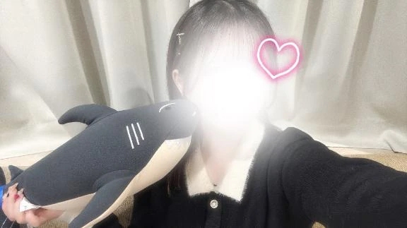 すい