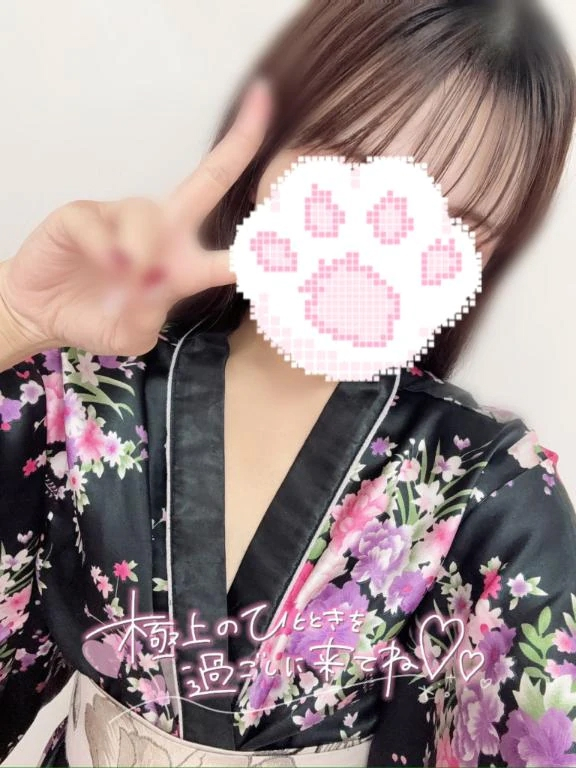 れな