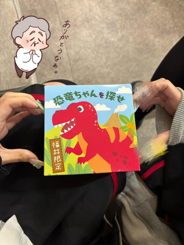 まっきー