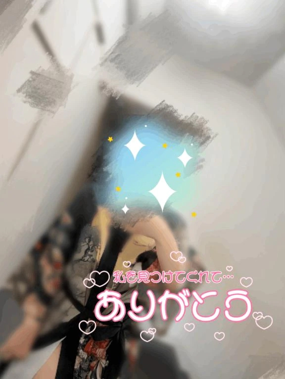 すず