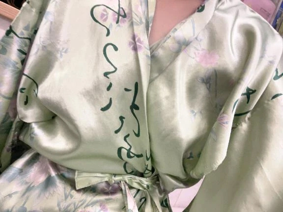 さゆみ