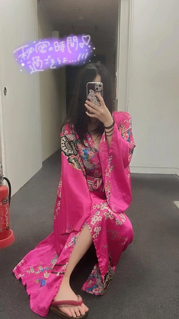 まち
