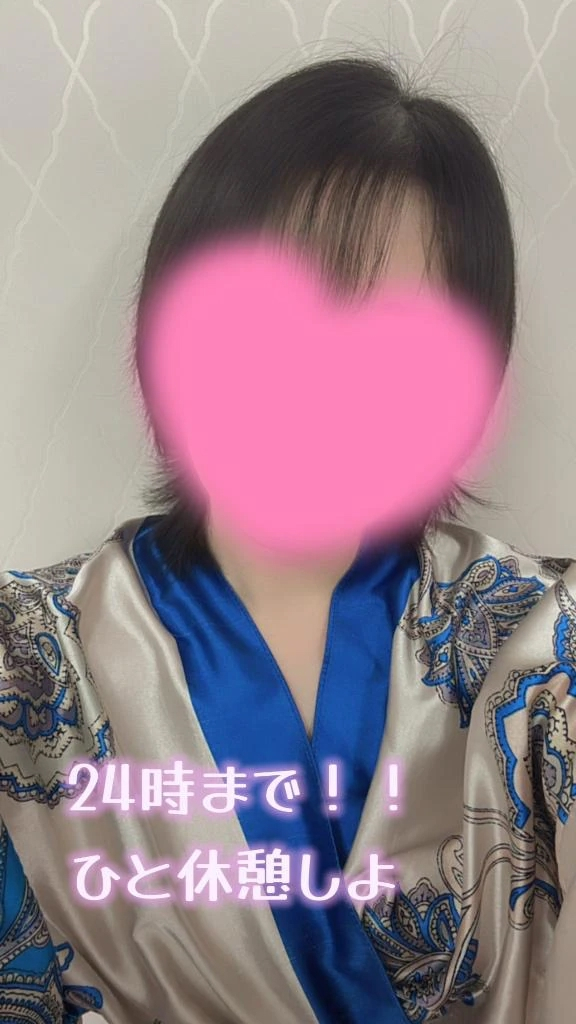 こはく