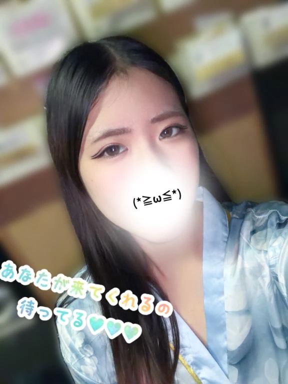 るか