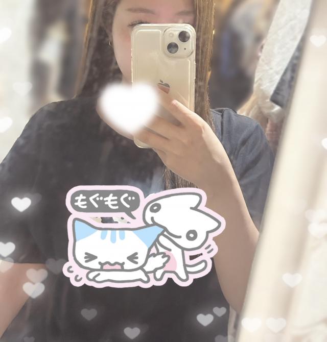 レイ