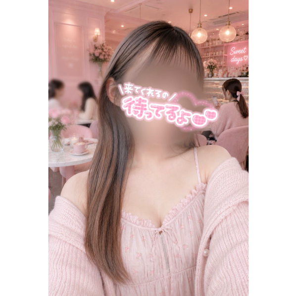 ゆあ