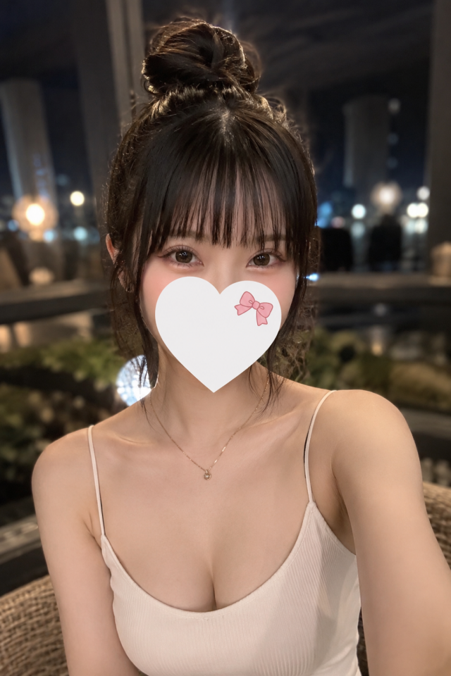 あいか