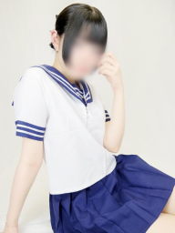 るな
