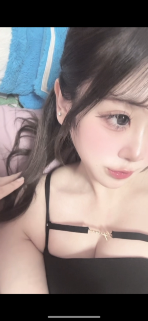 める