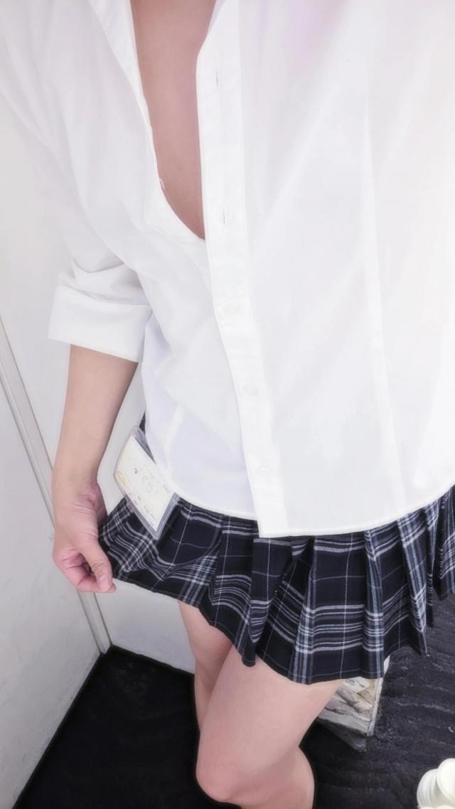 せな