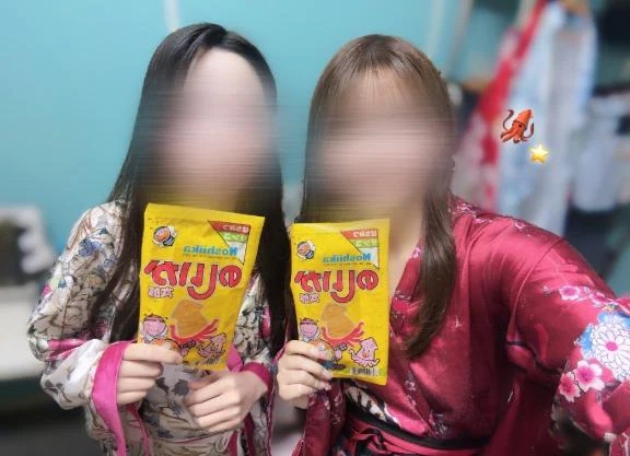 なぎ