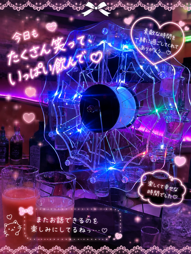ゆら