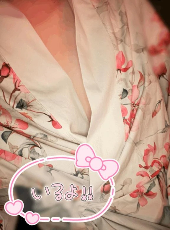 すず