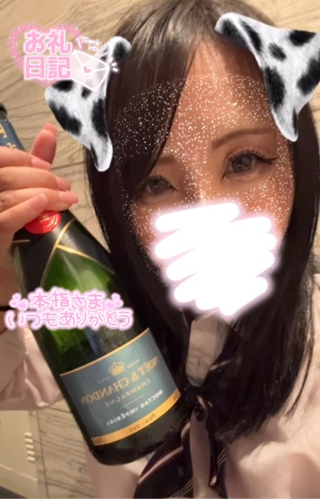 ここあ（梅田堂山女学院）