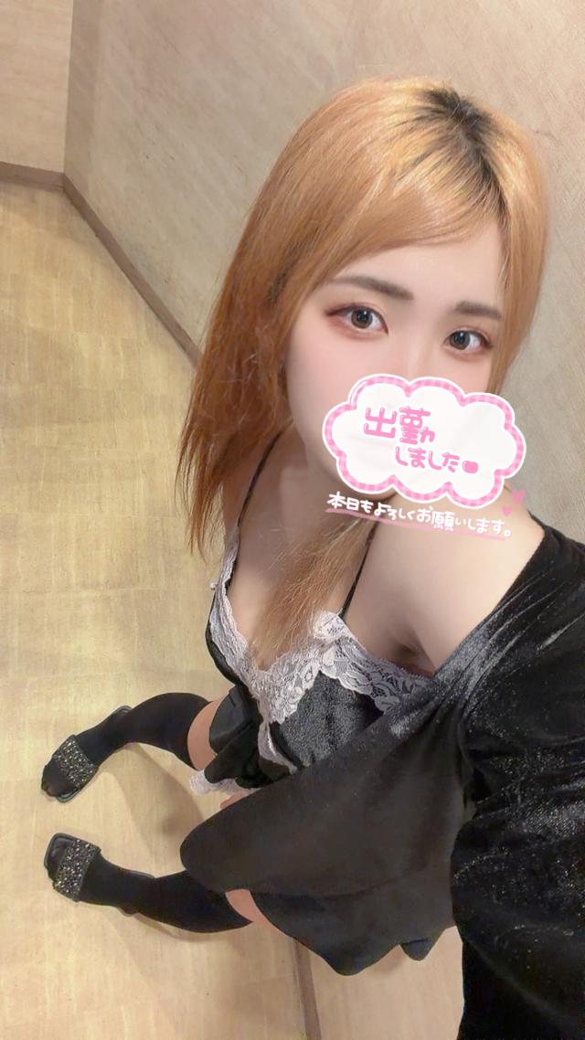 あず