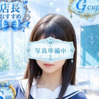 かのん