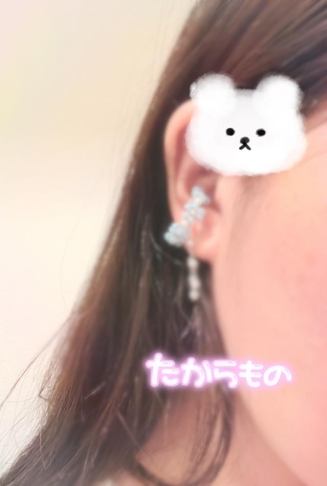 あいざわ