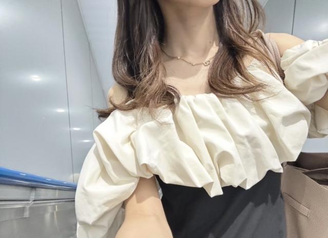るな