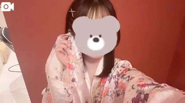 すい
