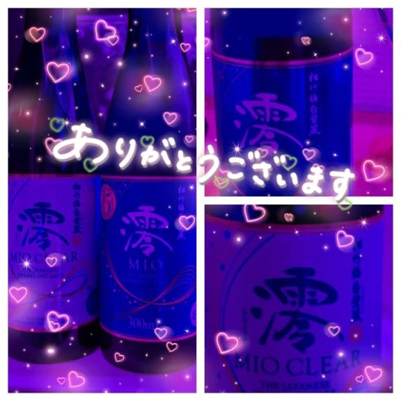 ゆうき
