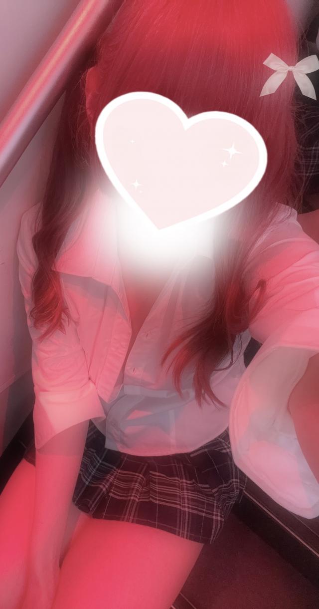 くう