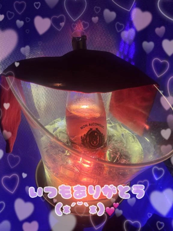 みこ