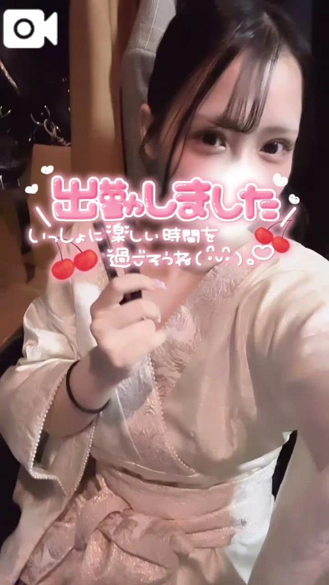 りん