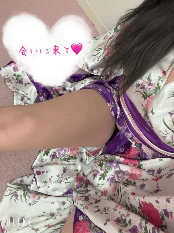 なおみ